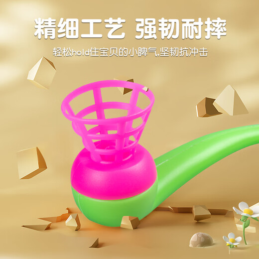 Zhike Kinderspielzeug suspendierte Ball blasen Ball Blasen Musik Magie Hanging Ball Baby Frühschultraining Spiel Spielzeug [10 Pakete] Suspendierte Ball (zufällige Farbe)