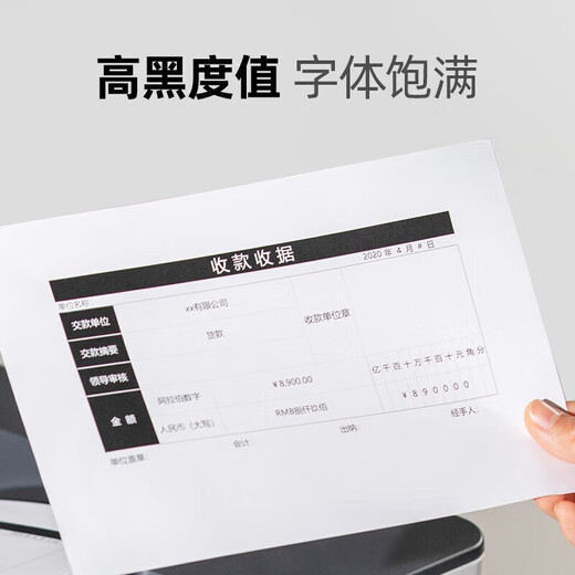 Bentu CTL-1100XK original powder box black suitable for CP1100/CP1100ADW/FDN series printer cartridge ink cartridge CTL-1100X [Four-color high-capacity set 9900 pages]