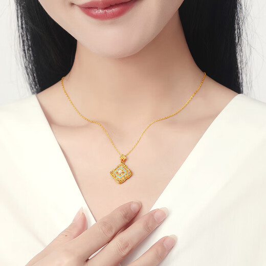 Saifei's birthday gift 18K gold pendant four-leaf clover Ruyi enamel necklace gift for girlfriend pendant + gold-plated silver chain