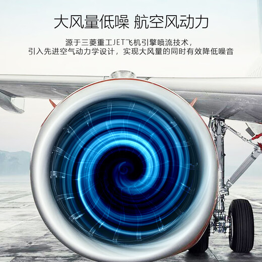 Mitsubishi 1.5 HP first class energy efficiency 14-22 variable frequency heating and cooling air conditioner on-hook anti-bacterial, anti-viral and energy-saving Mitsubishi silent healthy wind blue whale fin copper tube KFR-35GW/AHV1