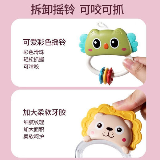 Hochet de chevet bébé, cloche de chevet rotative et apaisante, 0-1 an, 3-6 mois, lit musical, pendentif jouet bébé, lampe de projection dentaire, cloche de chevet télécommandée-pile rouge