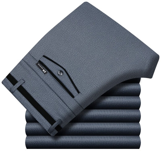 Peccker (Tucano) Brand officiel Pantalon décontracté de la marque officielle et d'été pour hommes pantalons longs en vrac droite pour affaires sans pantalon masculin élastique d'âge moyen 687 # Classic Gray (édition de printemps et d'été) régulier 32 [circonférence d'attente 2 pieds 5]