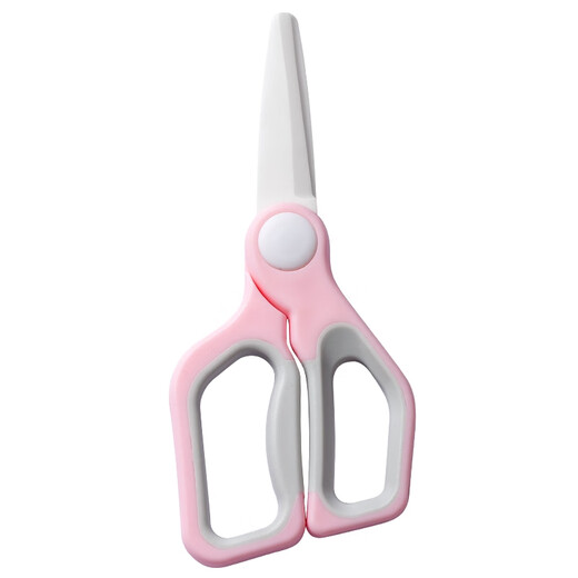 
BABYALAN baby food supplementary cuts complementary cuts infant grinding food scissors baby cooking device portable cuts AD scissors artifact cherry blossom powder [ceramics] + dust cover + dust box