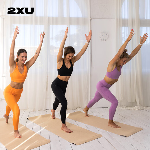 2XUForm Series Women's Pilates Yoga Butt Lifting Tights Shaping Fitness Bottoming Sports High Waist Pressure XS