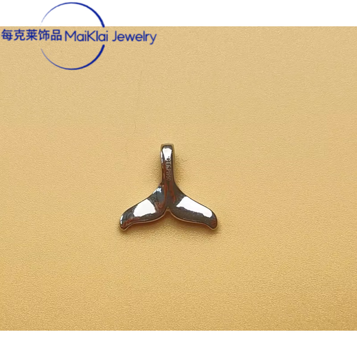 DL 1998 Fat Donglai same style pt950 platinum pendant for women 2024 new pendant single pendant without necklace 18Kl platinum whale tail