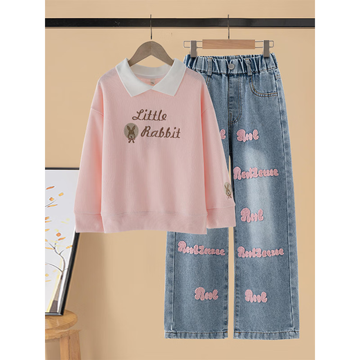 Youyyou 1 point Girls Internet Celebrity printemps and umnom style street costume de nouveau sweat de printemps pour enfants Big Children's Sweatshirt Jeans à la mode 4882 blanc 13042 Bleu [Style de printemps et automne] 140cm (recommandé 55-65 Jin [Jin équivaut à 0,5 kg])))