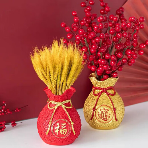 Adornos de jarrones de orejas de trigo Sala de estar 2024 Nuevos productos de apertura de productos para promocionar riqueza y mudarse a casa 6628 Evento de bolsas de suerte rojos grandes: solo se fue
