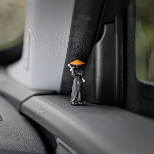 Fan Yejia Car Wulin Car Accessories Ornaments Personalized Creative Display Screen In-car Screen Accessories Decoration for Boys
