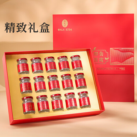 Lei Yunshang [Oficial] Instant Rock Sugar Nest Nest embarazada Suplemento de mujeres Nutricionales Regalos a Ancianos 70G 15 Botellas [Fecha de vencimiento hasta 25/11/20]