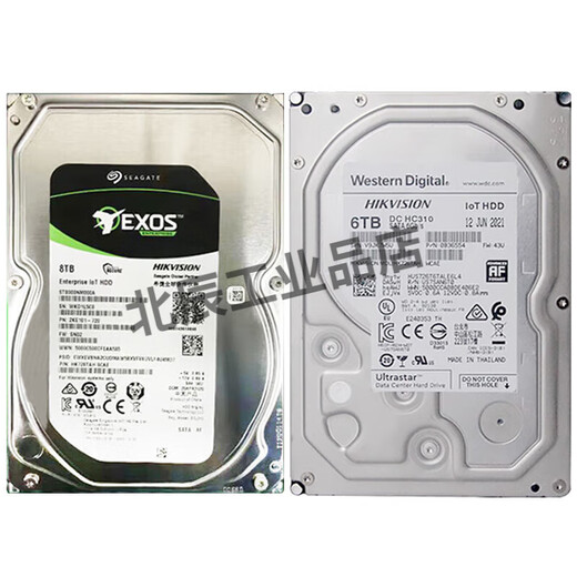 海康威视（HIKVISION）HK724TAH HK726TAH HK728TAH企业级4T/6T/8 20TB 20TB HK7220TH 20TB