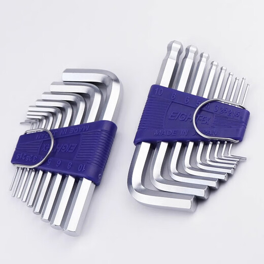 Acht-Ex-Ex-Standard Langer Sechskantschlüssel Set Flat Head Ball Head Hexagonal Key/-679 TS-6 Diamantkopf 6-Stück-Set 1,5 mm-5mm