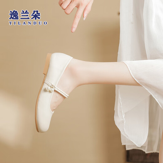 Yilando Flat-Soled Mary Jane Single-Schuhe für Frauen 2025 Frühlings- und Herbst-neue Doudou-Schuhe weicher Einzelabend Breeze Vielseitige kleine Lederschuhe mit hoher Qualität, Version 36 (230 mm) Standardgröße Fett Füße und breite Füße