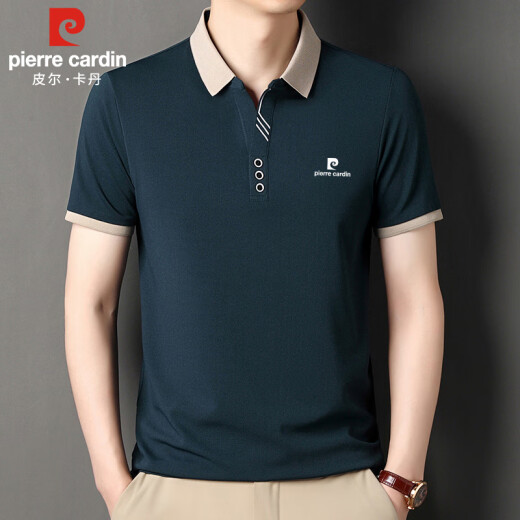 皮尔卡丹（pierre cardin）短袖T恤男夏季翻领商务polo上衣男士薄款冰丝体恤男装 哈青 XL