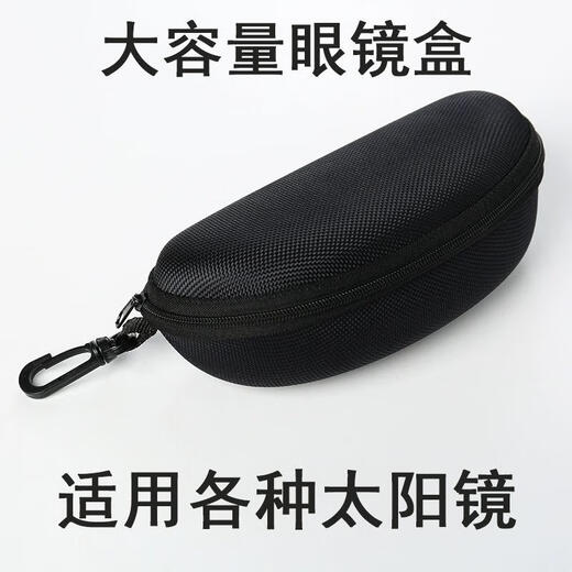 LESCA LUNETIER portable buckle version sunglasses box sunglasses box sunglasses box myopia glasses eye glasses frame frame box glasses cloth