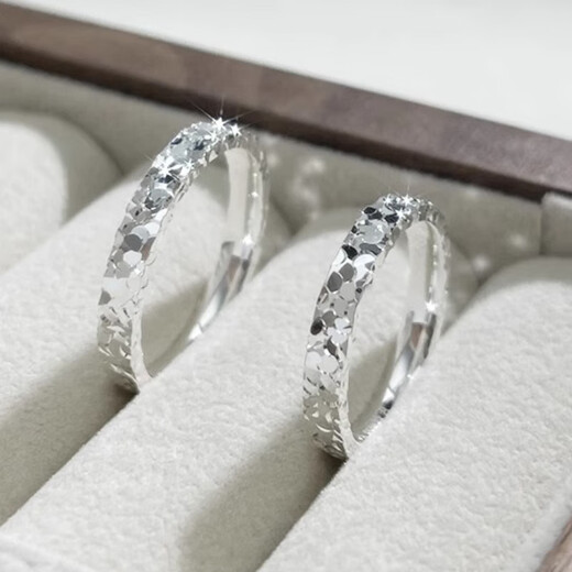 MZMZ original platinum ring Crushed Ice pt950 platinum pair of rings for men and women, plain ring for birthday, anniversary gift for girlfriend, light luxury model - Crushed Ice Pair of Rings