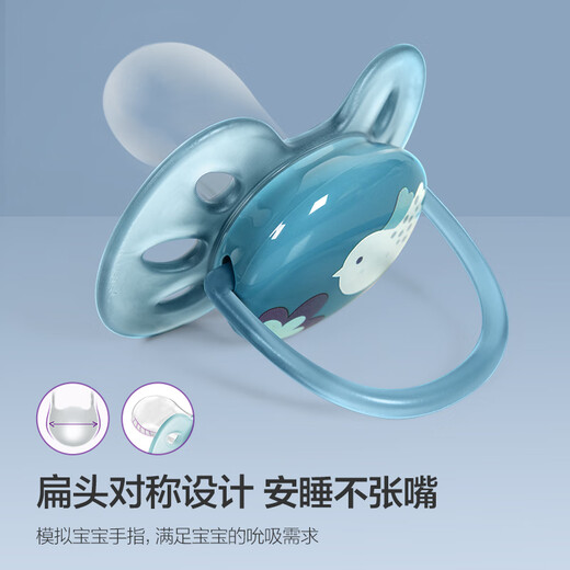 AVENT Philips AVENT pacifier for newborn babies soft 6-18 months anti-flatulence imported silicone