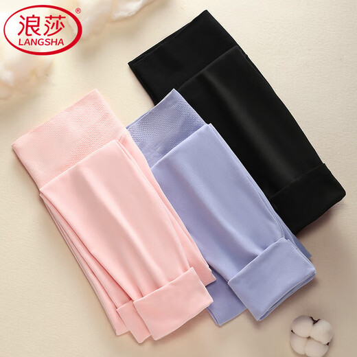 
Langsha autumn pants for women with high waist belly-closing autumn new product thin and thin warm pants double-sided velvet-free marks and can be worn outside leggings