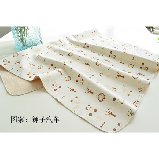 Tile Mère et bébé fournitures séparateur d'urine pour bébé en coton coloré, coussinet de couches lavables, feuille d'étanchéité pour bébé, matelas, vêtements Love 50 * 70