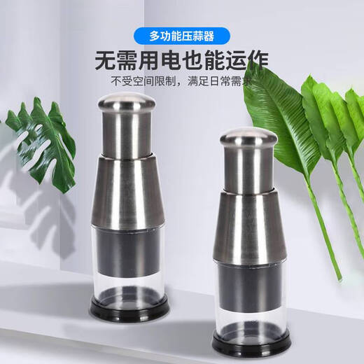 OEING Japan imported high-quality pat knife stainless steel garlic smashing tool for pounding garlic, cutting onions, kitchen supplies, cutting and pressing garlic 304 stainless steel-2-pack black