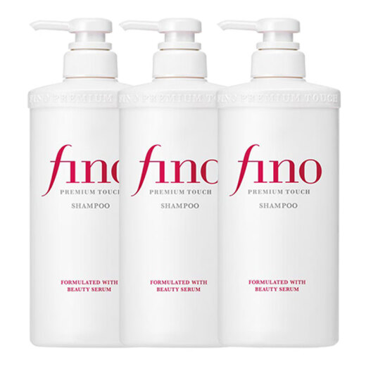 FINO芬浓 透润美容液洗发露550ml*3 洗发水液洗头膏修护烫染受损日本