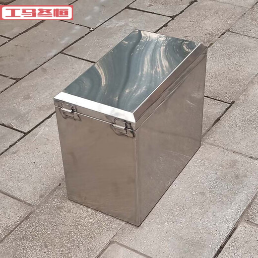 1摩托车尾箱侧边箱后备箱不锈钢箱车载建筑装修工具箱户外收纳箱 长34*宽21*高21cm16834*21c