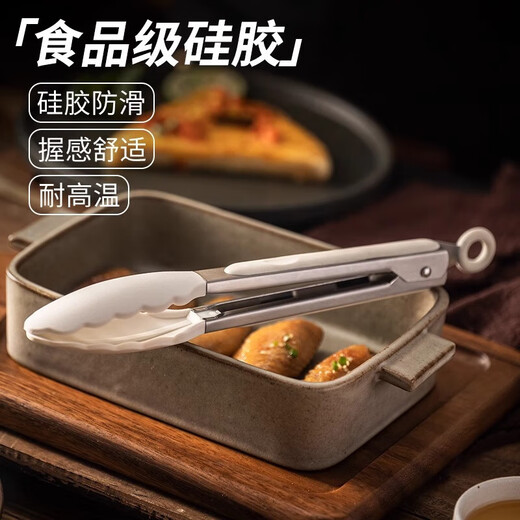 Baijie stainless steel silicone food clip steak clip barbecue clip kitchen fried steak clip barbecue clip