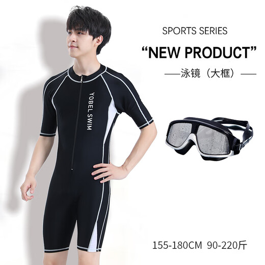 Manon MessiantYobel Youth Swimsuit One-piece Men's One-piece Swimsuit Quick-drying Sun Protection Surf Suit Long Sleeve Plus Size Swimsuit Special Navy Orange Short Sleeve One-piece Adult XL165-170 Recommended 125-145Jin Jin is equal to 0.5 kg