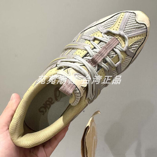 ASICS (ASICS) Открытые кроссовки для кросс-страна Sonoma 15-50 повседневных кроссовки для мужчин и женщин 1203A488-301 Хаки 1203A488-301 37