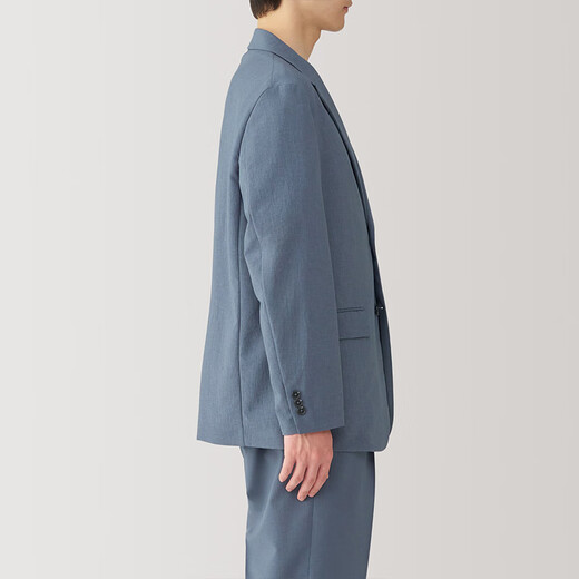 Muji Herrenjacke Herrenjacke Frühherbst im Herbststil Herrenanzug kleiner Anzug ad0uva4s geräuchert blau l 175/100a