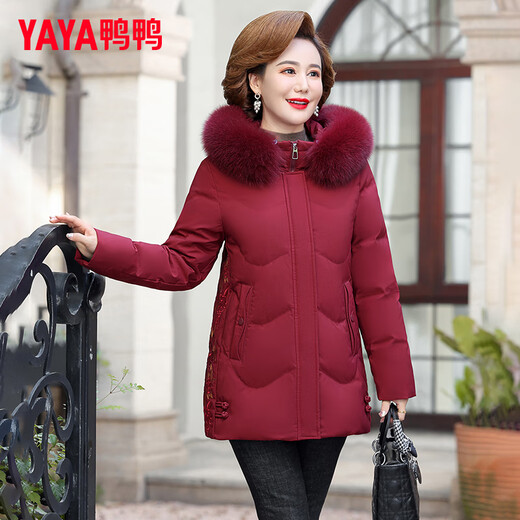 YAYA Mother Down Jacket Women's Mid-Length 2025 Winter New Middle-aged and Elderly Hooded Fox Fur Collar Warm Jacket DD Burgundy 2XL