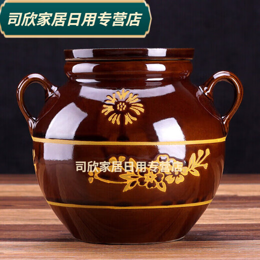 Baichunbao lard tank oil jar porcelain oil jar household old-fashioned ceramic oil jar with lid Chinese style kitchen water capacity 4Jin Jin is equal to 0.5 kg
