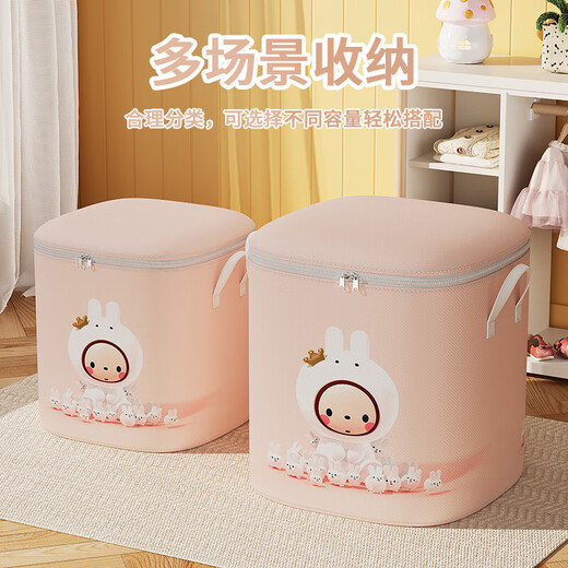 JD Logistics Crown Rabbit Storage Bag Large Capacity Clothing and Quilt Organizing Bag Wardrobe Storage Artifact Moving Bag 1 Pack Crown Rabbit 140L Moisture-proof and Moisture-proof/Extra Large Capacity Special for Seasonal Storage--Extra Large Capacity Moisture-proof