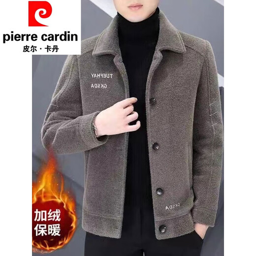 Pierre Cardin double-sided woolen woolen coat men's short autumn and winter trendy casual velvet thickened lapel jacket new khaki style velvet 12XL L 110-130Jin Jin equals 0.5 kg