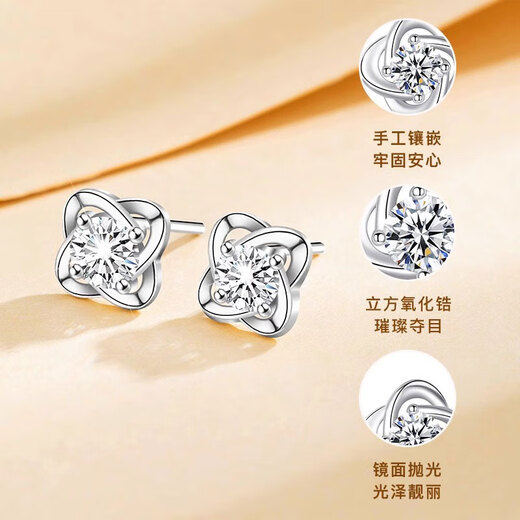 Xinshe 999 sterling silver earrings for women four-leaf clover 2025 new pure silver earrings for women Mother's Day 520 gift for girlfriend 999 pure silver four-leaf clover pair