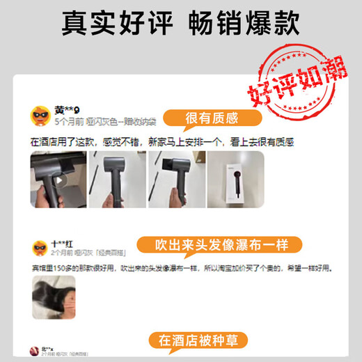 Tangnian household hair dryer negative ion does not damage the power generation hair dryer portable high-power quick-drying high-speed hair dryer negative ion low-noise hair dryer Chinese Valentine's Day gift for girlfriend, matte gray | classic and versatile