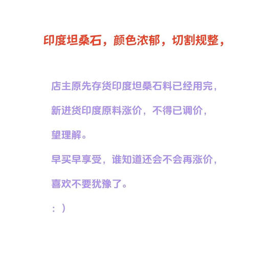 OEMG Jane natural lavender color tanzanite rich green peridot color matching natural stone beaded earrings ear clips a pair of gold-plated earrings imported from Japan