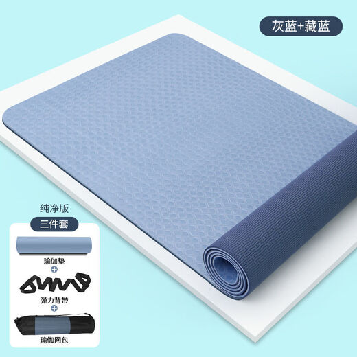 潮思汇微瑕瑜伽垫双面防滑加宽加厚初学者家用地垫学生健身垫瑜伽垫防滑 主图款 随机色【单双色随机】纯垫子