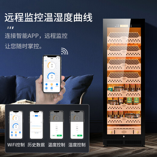 CIGARLOONG CL-188C1 cigar cabinet, precise constant temperature and humidity, water ion ammonia removal, cedar wood liner, WiFi intelligent control, household compressor, air-cooling, frost-free alcohol maintenance, smart cigar humidifier, black cedar wood naked maintenance model, WiFi + purified ammonia + constant temperature and humidity