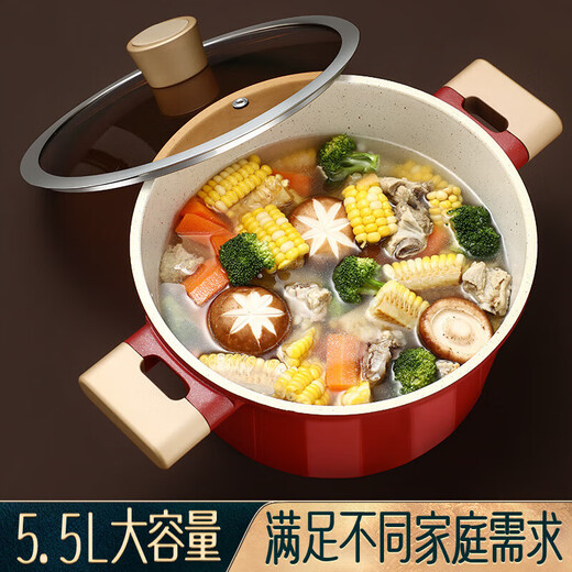 SSN Maifan stone color non-stick soup pot non-stick noodle pot household gas induction cooker double-ear soup stew chicken porridge pot