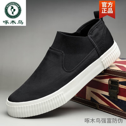 Woodpecker 2025 neue Frühlings- und Herbst-Leinwandschuhe Herrenschuhe Mid-Top-Trendschuhe lässige atmungsaktive Slip-on-Lazy-Sneaker 9866 ganz schwarz High-Top 40