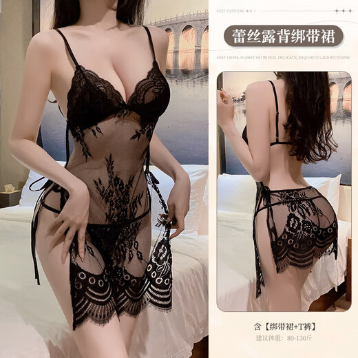 2024 pijama sexy de nuevo estilo, ropa interior sexy para mujer, tirantes de encaje tentadores, camisón de tiras sin espalda 9194, traje transparente de encaje antiguo, negro