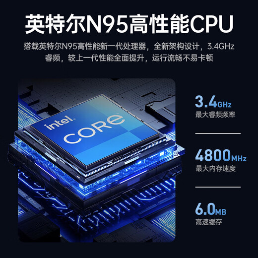 H&U&W Official 2025 Intel + Core i7 Metal Laptop Full Screen Thin and Light This College Student Online Course Design Business Office Game Laptop AI Laptop AI Terminal 16th Generation Ultra1060+6G Independent Graphics Direct Connection 32G Memory/1024G Solid State Drive