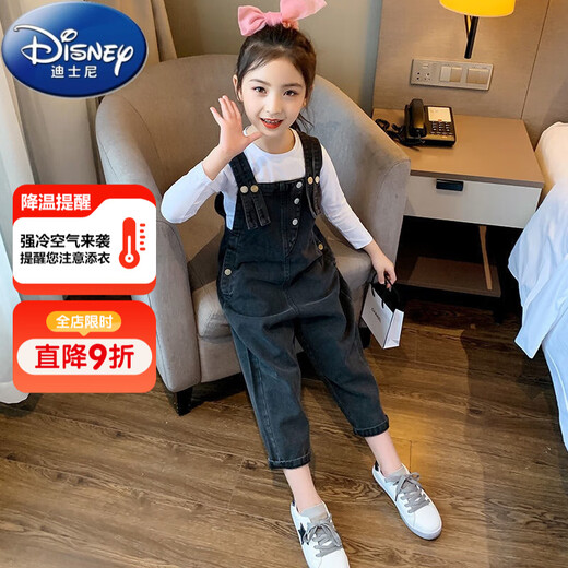 Disney (Disney) Children's Spring and Autumn Girls' Overalls Set 2023 New Korean Style Fashionable Jeans Two-Piece Set Medium Large Children