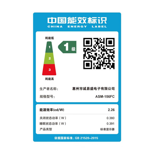 AOSIMAN portable display suitable for Mihua phones Portable display 4K high brush external expansion switch laptop portable ps5 expansion office screen 14-inch 1200P non-touch + invisible integrated stand