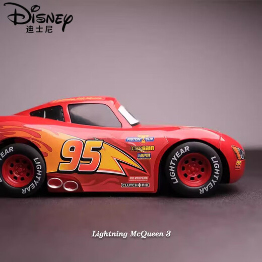 Cars Large Lightning McQueen car model children's remote control car boy toy simulation racing car C model remote control McQueen standard
