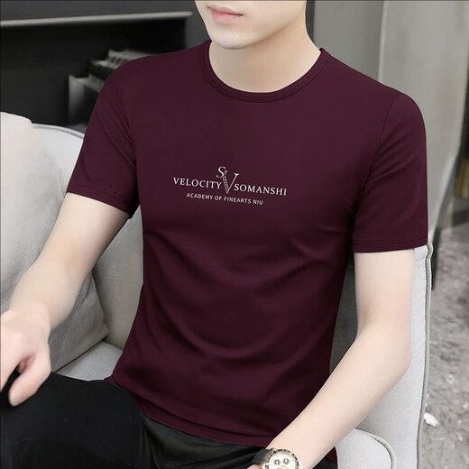 ZMZA 设计师高端品牌 冰丝短袖T恤男夏季新款潮流修身半袖休闲上衣潮 藏青色 XL 【建议130-145斤】
