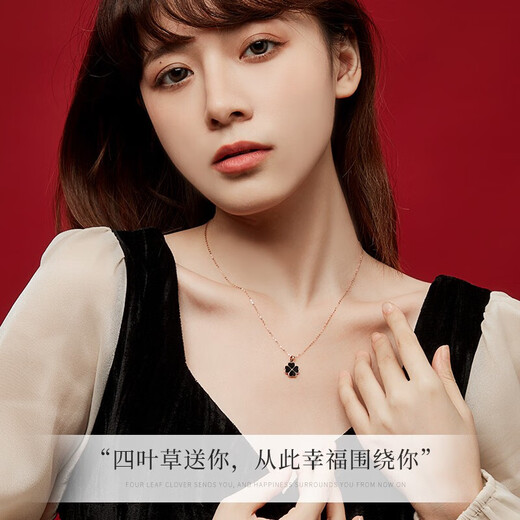 Givenchy light luxury 18K gold temperature-changing two-color four-leaf clover necklace women's gold jewelry birthday gift for wife lucky two-color four-leaf clover necklace (red and black)