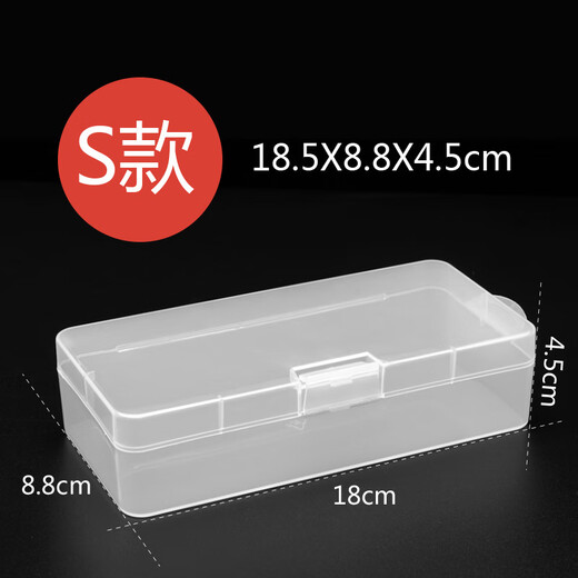 Xidiaoyuan fishing gear storage box multi-functional with buckle small accessories fishing line lead leather lead seat float seat gadget fishing storage box double buckle transparent storage box
