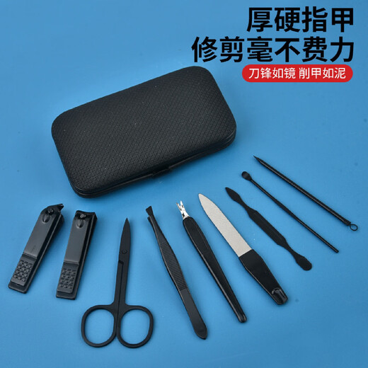 Factory wholesale manicure and manicure tools stainless steel sharp nail clippers nail scissors for home use 1 piece red 7 piece set color box packaging