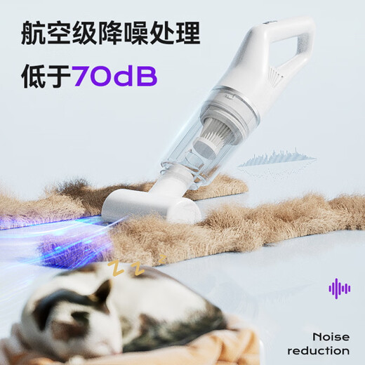 Huayuan Pet Tools (hoopet) cat comb, suction comb, cat comb, long-haired cat de-floating cleaning needle, combing device, pet cat hair vacuum cleaner, single brush head hair suction device - daily cleaning